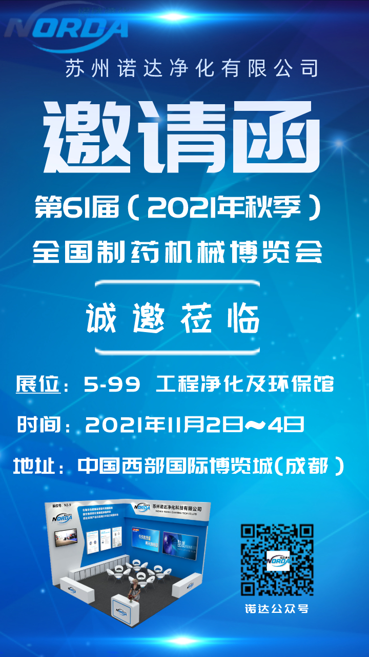 方案一 (1).jpg
