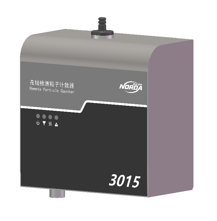 诺达净化&3015在线尘埃粒子计数器知识小课堂