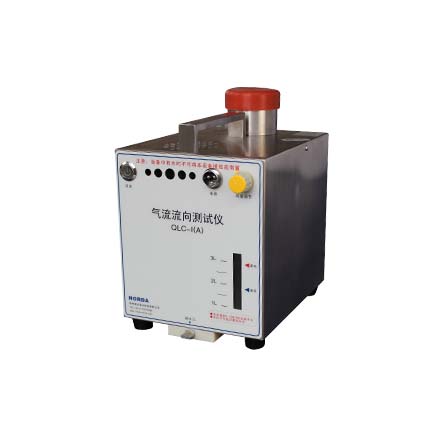  Ultrapure Water Fogger QLC-I（A）