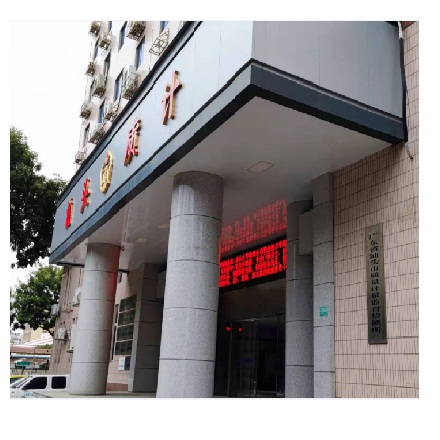 诺达尘埃粒子标定装置系统入驻广东省汕头计量所