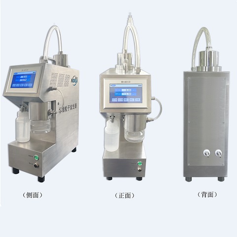 诺达DB-602Z在线粒子标定装置入驻世通检测