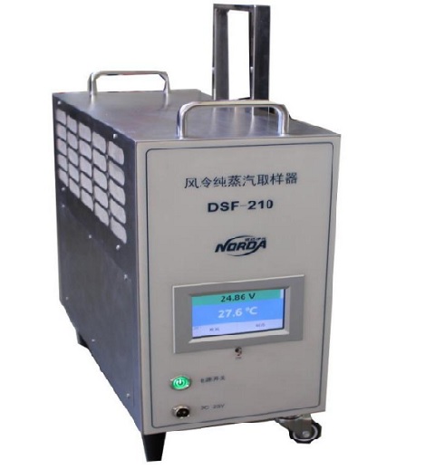 风冷纯蒸汽取样器DSF-210产品资讯