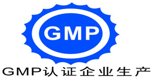 我国实施GMP三十年：标准更完善 监管更严格