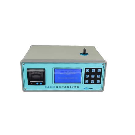 CLJ-E310 Particle Counter with 1CFM