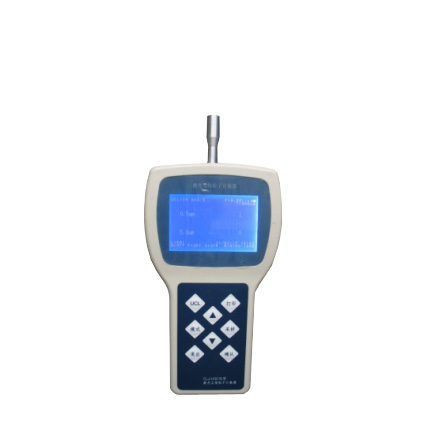 CLJ-H3016 Particle Counter
