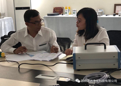 有朋自远方来 不亦乐乎,国际友人前来到访!