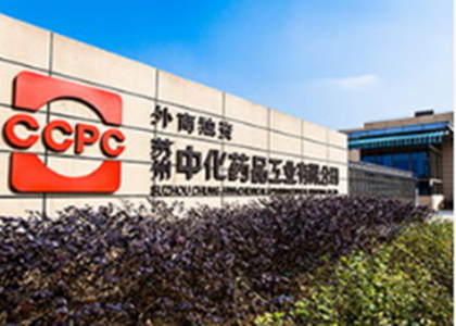 <b>上门培训苏州中化药品-压缩空气采集器</b>