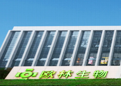 <b>携高效捡漏上门培训-欧林生物</b>
