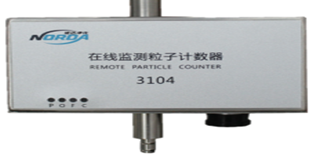 <b>尘埃粒子计数器</b>