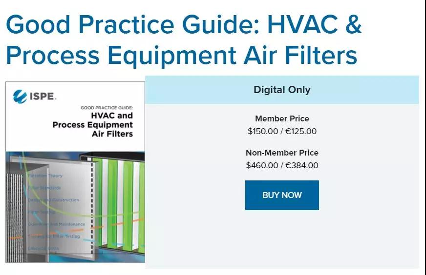 ISPE：HVAC和工艺设备用高效过滤器指南