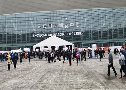 <b>苏州诺达邀请函—第59届（2020年秋季）全国制药</b>