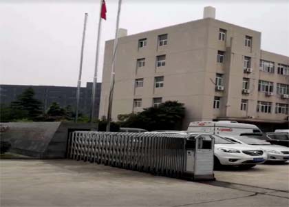 诺达高效检漏入驻南京元素生物技术有限公司